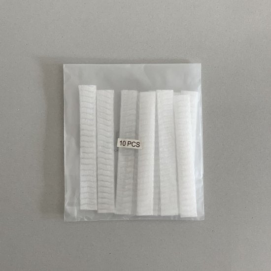 ブラシカバーネット 10本入り