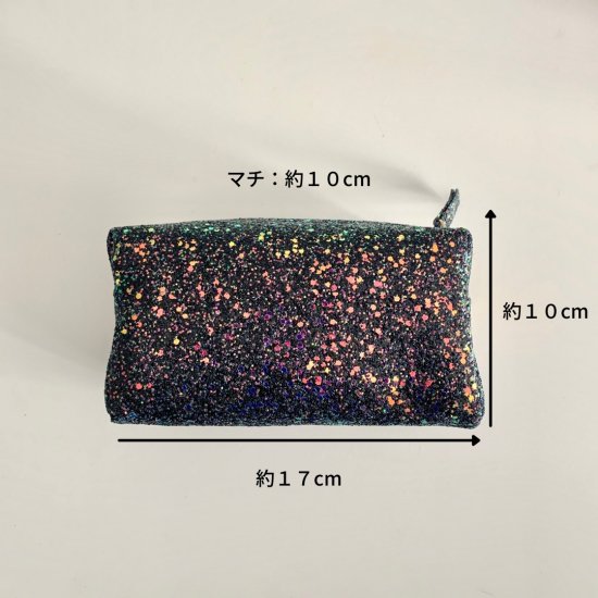 メイクポーチ <グリッター>