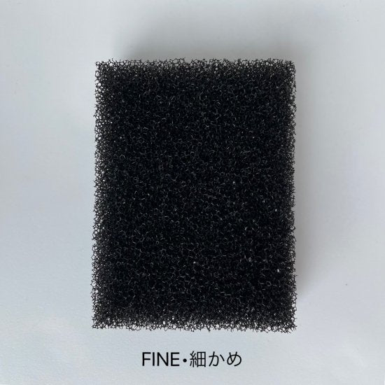 ＜３タイプあり＞Stipple Black sponge｜ スティップルスポンジ・黒ゴム（１枚単品）