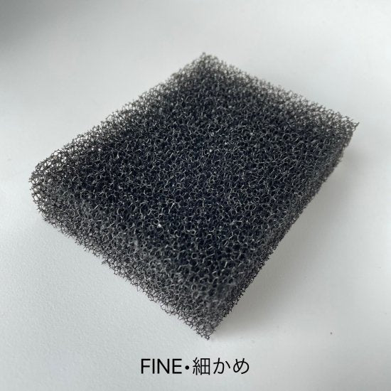 <3タイプあり>Stipple Black sponge| スティップルスポンジ・黒ゴム(1枚単品)