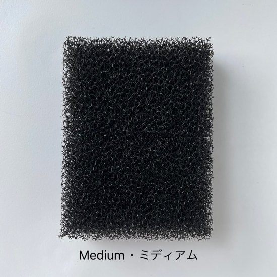 <3タイプあり>Stipple Black sponge| スティップルスポンジ・黒ゴム(1枚単品)