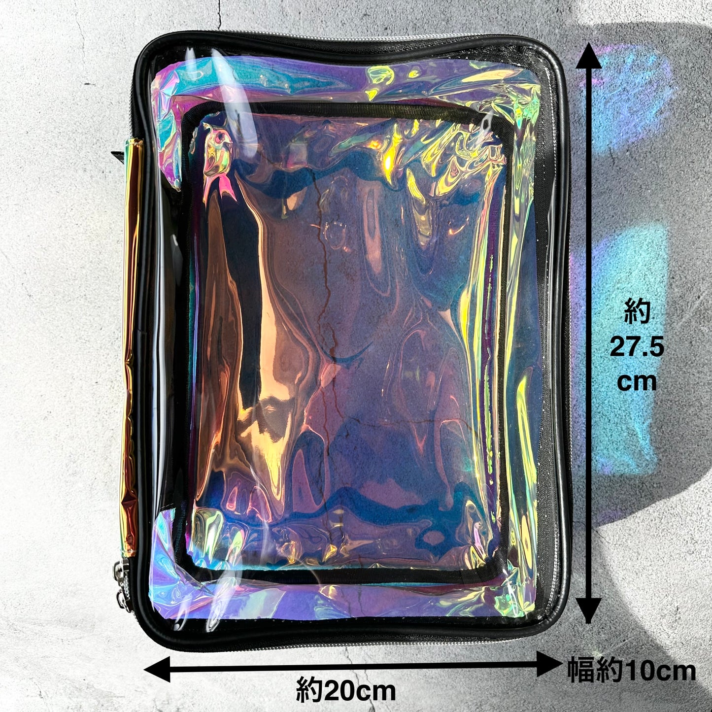 マルチメイクバッグ・オーロラ