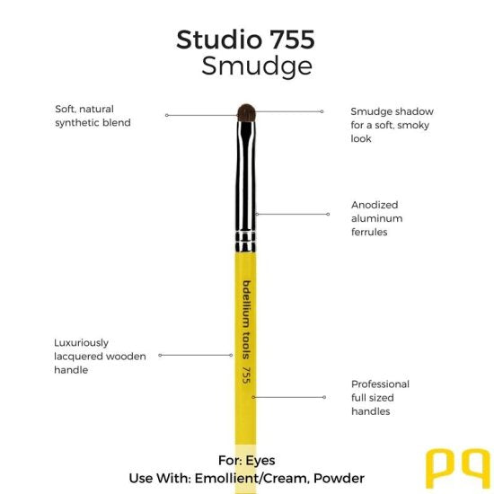 デリウム ツールズ スタジオ 755 スマッジブラシ | STUDIO 755 SMUDGE