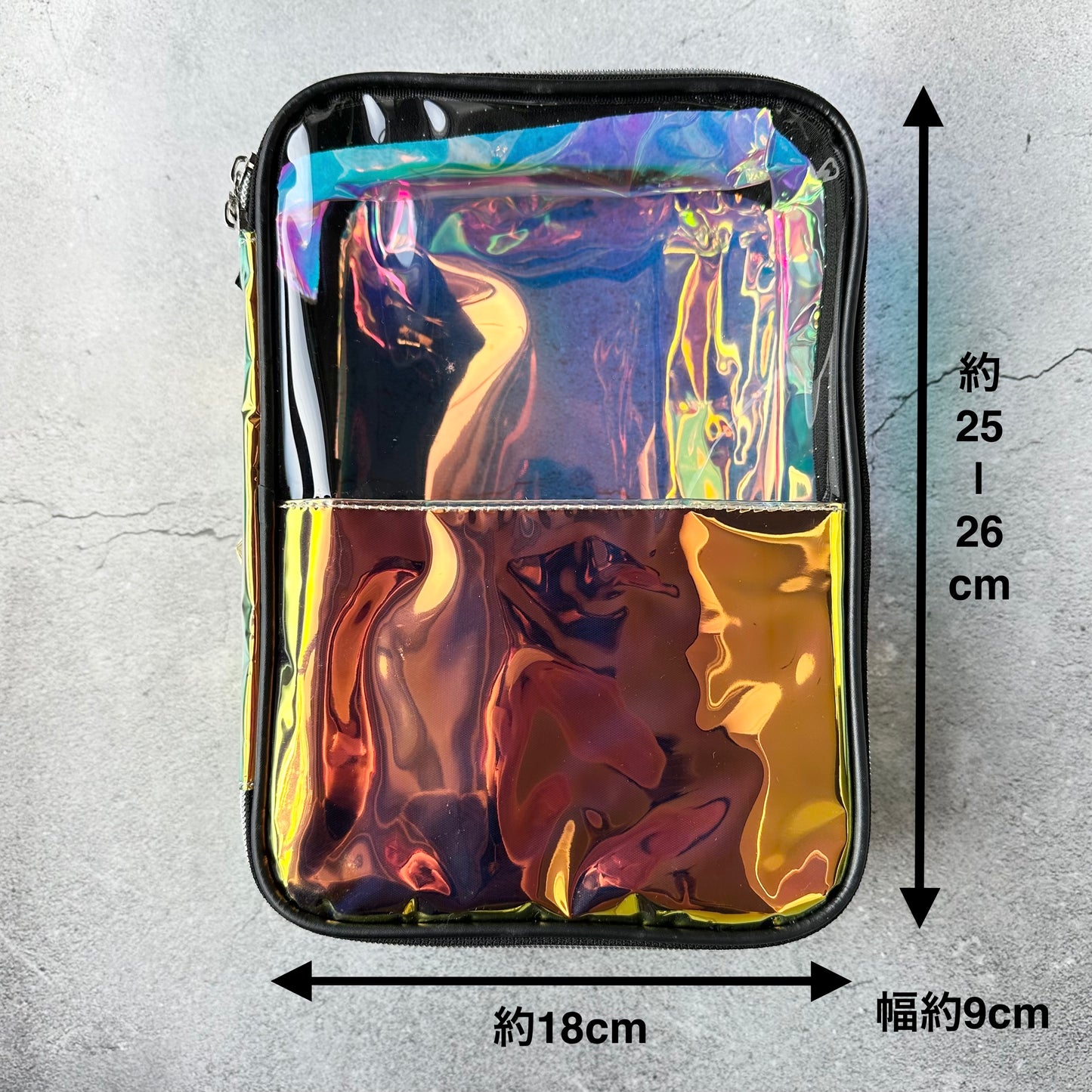 マルチ メイクブラシバッグ・オーロラ