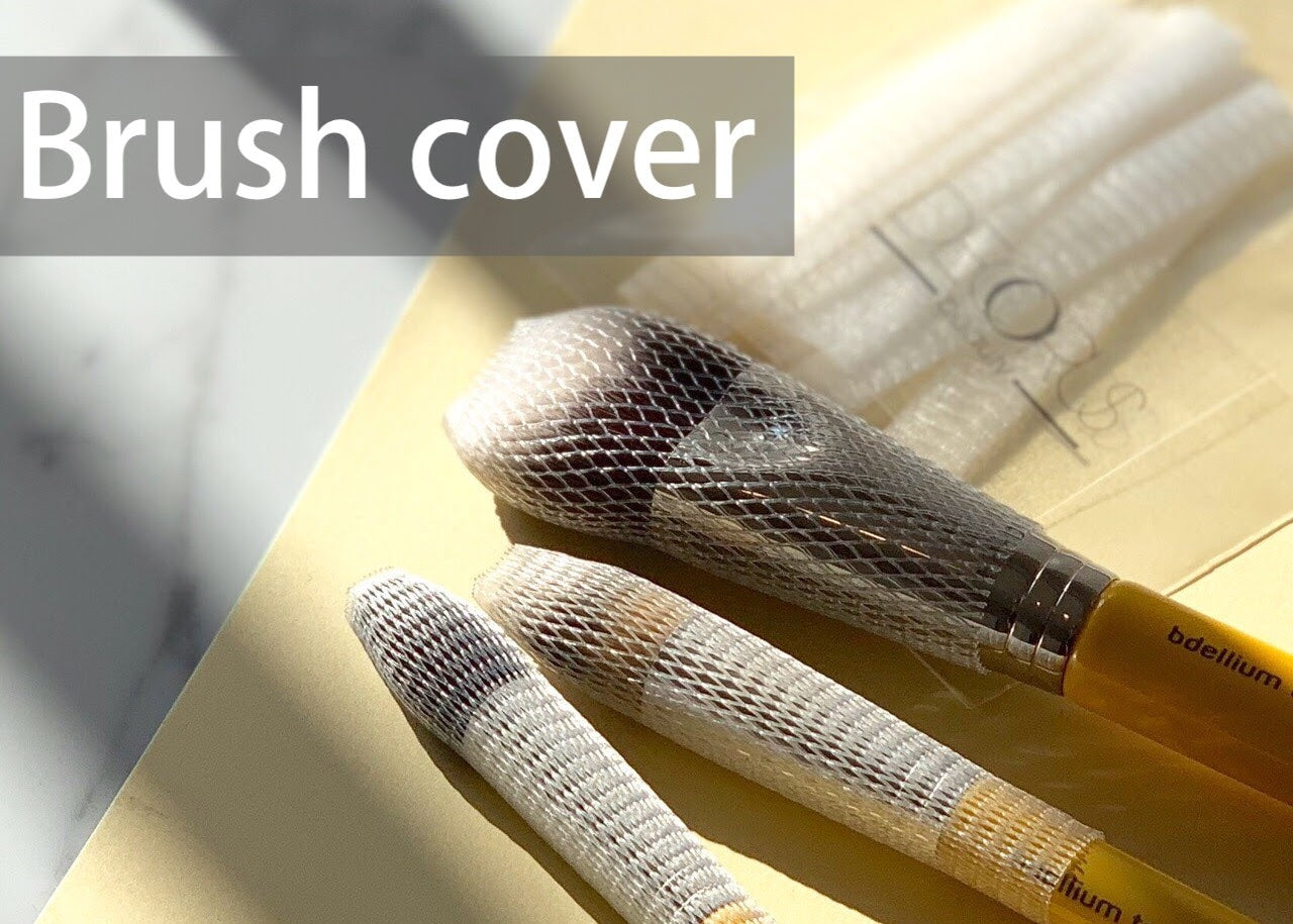 ブラシカバーネット 10本入り