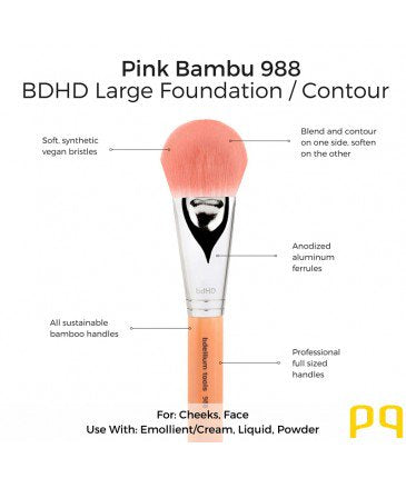 デリウム ツールズ ピンクバンブー 988 ファンデーション・パウダーブラシ ｜Bdellium tools Pink Bambu Large Foundation/Powder